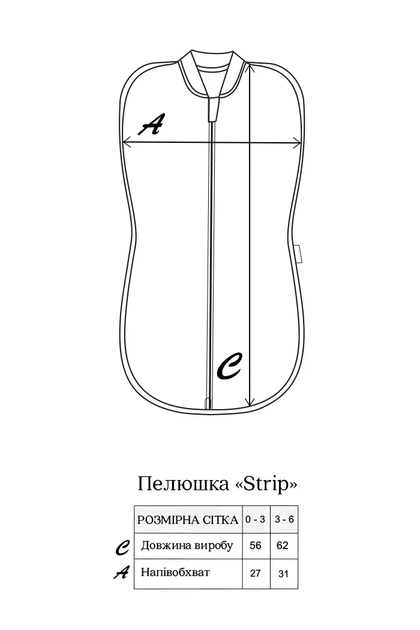 Євро пелюшка на блискавці з шапочкою "Strip" бузкова 0-3 місяців (MB107376BM) - зображення 5