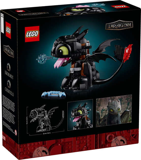 Klocki konstrukcyjne LEGO Icons Jak wytresować smoka: Szczerbatek 784 elementy (10375) - obraz 8