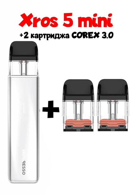 Pod mini 白黒 2台セット POD система Vaporesso Xros 5 Mini Kit 1500 mAh + 2 картриджа
