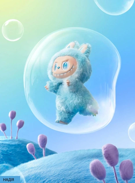 Брелок м'яка дитяча іграшка сюрприз Labubu v3 Labubu Big into