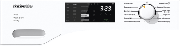 Стиральная машина с сушкой MIELE WTD 160 WCS - изображение 2