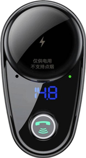 FM-трансмітер Baseus S-06 USB-A Black (6932172628222) - зображення 2
