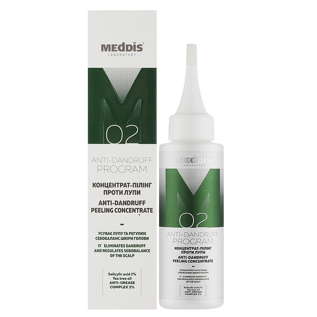 Концентрат-пилинг против перхоти Meddis Anti Dandruff, 100 мл - изображение 2
