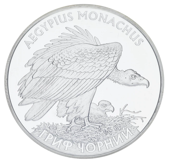 Монета Україна 10 гривень 2008 Срібло Proof Птах - Гриф чорний (Ag