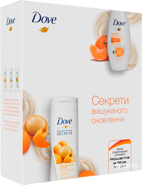Подарочный набор Dove Изысканное восстановление (8714100918548 ...