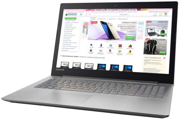 Ноутбук Lenovo IdeaPad 320-15AST (80XV00VTRA) Platinum Grey – фото