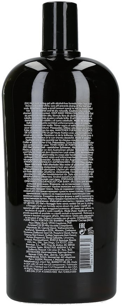 Żel do stylizacji American Crew Classic Firm Hold mocno utrwalający 1 l (738678216231) - obraz 2