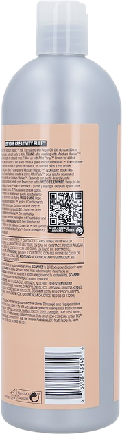 Odżywka do włosów Tigi Bead Head Moisture Maniac 750 ml (615908433456) - obraz 2