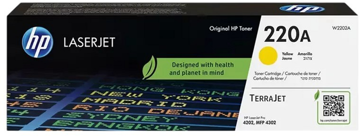 Toner HP 220A W2202A Yellow (0193808760273) - obraz 1