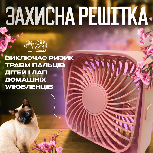 Компактный USB вентилятор TOPK K50-P Розовый - изображение 3