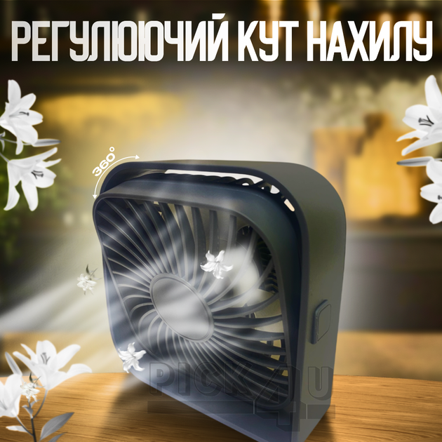 Компактный USB вентилятор TOPK K50-G Серый - изображение 5
