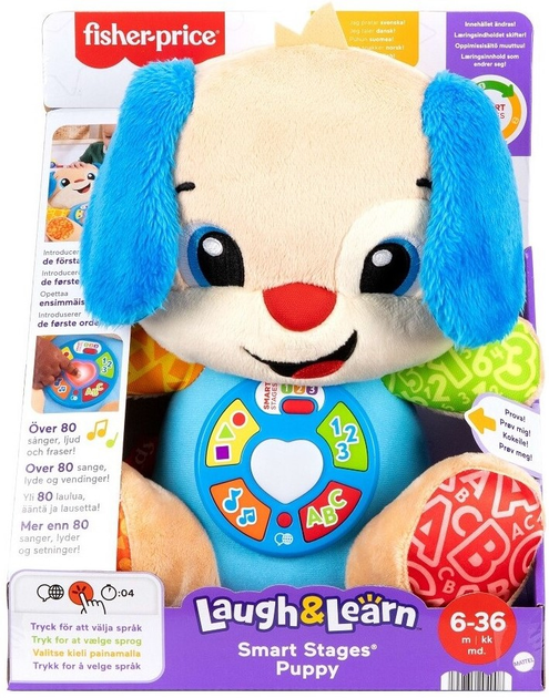 Іграшка Fisher Price JFF02 Смійся та вчися розумні сходинки Цуценя (194735293971) - зображення 1