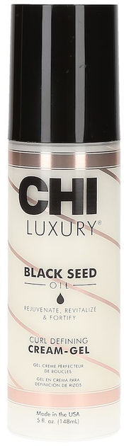 Крем для волосся CHI Luxury Black Seed Oil Curl Defining зволожуючий 148 мл (633911788226) - зображення 1