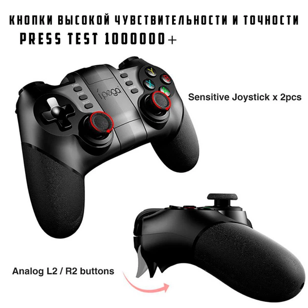 Беспроводной игровой геймпад iPega PG-9076 для Android/PC/IOS/PS3/Android Tv Box, джойстик для телефона, контроллер Black - Фото 4 Беспроводной игровой геймпад iPega PG-9076 для Android/PC/IOS/PS3/Android Tv Box, джойстик для телефона, контроллер Black - изображение 4