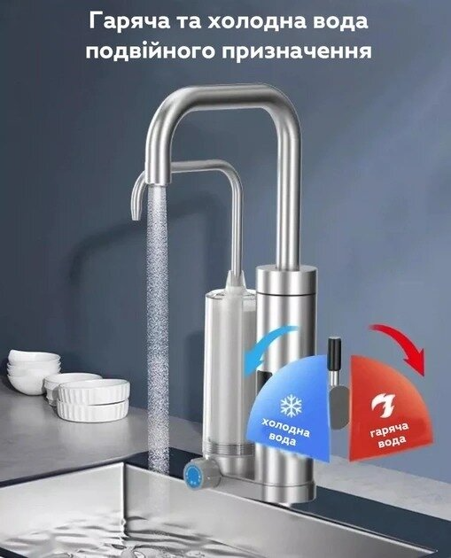 Проточный водонагреватель с фильтром TV One Faucet ZSWK-D02 3300W (7536) - изображение 5