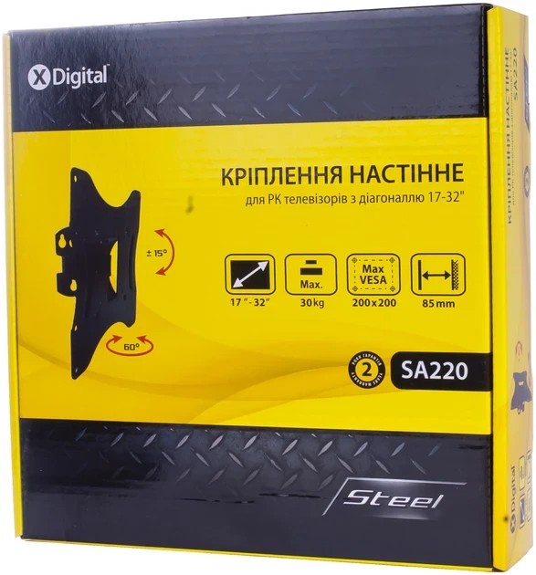 Кронштейн X-Digital Steel 17-32" SA220 Black (6093239) - Фото 3 Кронштейн X-Digital Steel 17-32" SA220 Black (6093239) - изображение 3