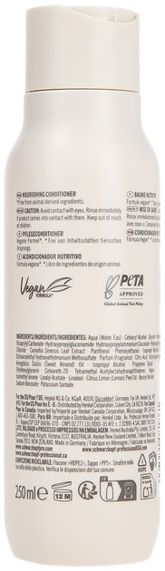 Odżywka do włosów Schwarzkopf Professional BlondMe Bond Repair regenerująca 250 ml (4067971081861) - obraz 2