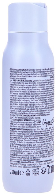 Odżywka do włosów Schwarzkopf Professional BlondMe Bond Repair Purple 250 ml (4067971082066) - obraz 3