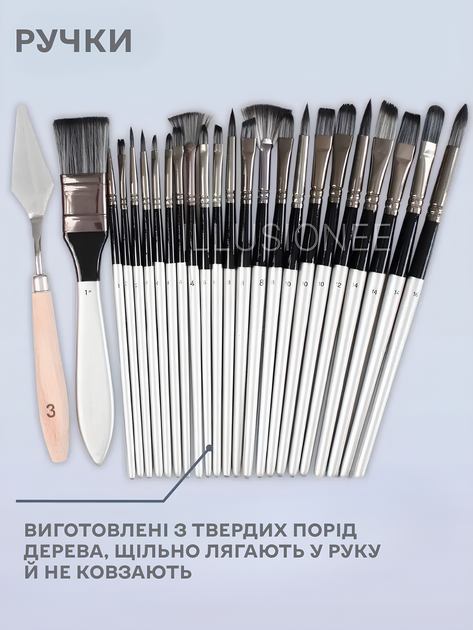 Набор кистей для рисования 24 шт кисти художественные кисточки акрил акварель гуашь масло пастель нейлоновые с латунными наконечниками с шпателем для художника творчества по холсту дереву профессиональные в кейсе + в комплекте спонж 1 шт ТТ5 3DTOYSLAMP - изображение 10