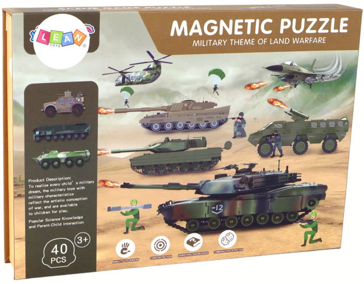 Набір магнітних пазлів Lean Toys Сухопутна війна 40 елементів 16666 (5905884452523) - зображення 1