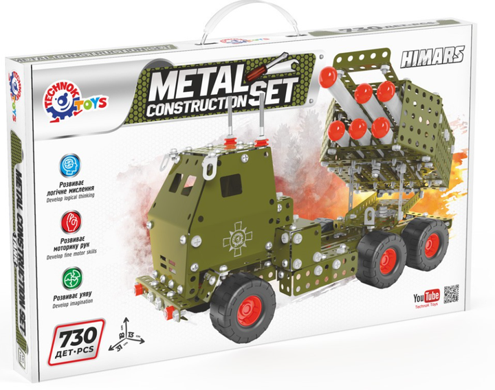 Металлический конструктор ТехноК Himars арт.8355, 730 деталей, подвижные ракеты, от 7 лет - изображение 4