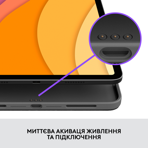 Чехол-клавиатура для планшета Logitech Combo Touch для Apple iPad (10th gen) Oxford Grey (920-011382) - Фото 6 Чехол-клавиатура для планшета Logitech Combo Touch для Apple iPad (10th gen) Oxford Grey (920-011382) - изображение 6