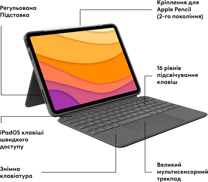 Чехол-клавиатура для планшета Logitech Combo Touch для Apple iPad (10th gen) Oxford Grey (920-011382) - Фото 8 Чехол-клавиатура для планшета Logitech Combo Touch для Apple iPad (10th gen) Oxford Grey (920-011382) - изображение 8