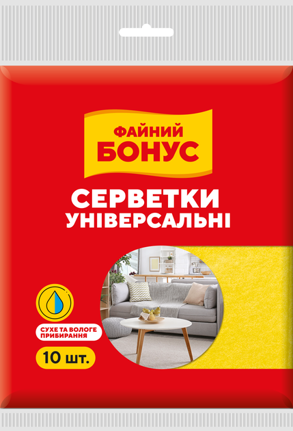 Упаковка салфеток Бонус универсальных вискозных 2 пачки по 10 шт (18200208) - изображение 2