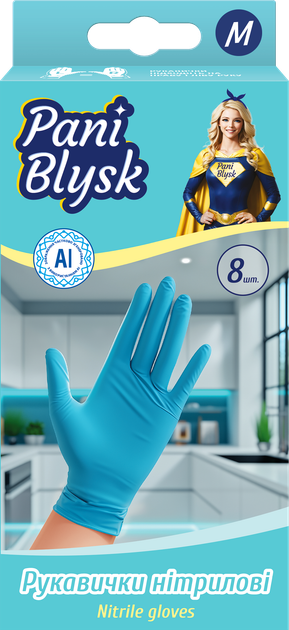 Упаковка перчаток Pani Blysk нитриловые М 8 шт х 2 шт (17400563) - изображение 2