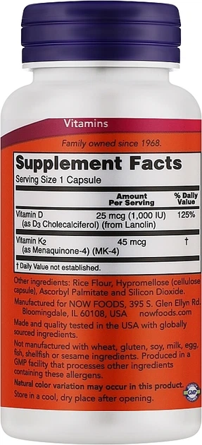 Вітамін Д NOW Vitamin D3 & K2 1000UI, 120 веган капс. - зображення 2