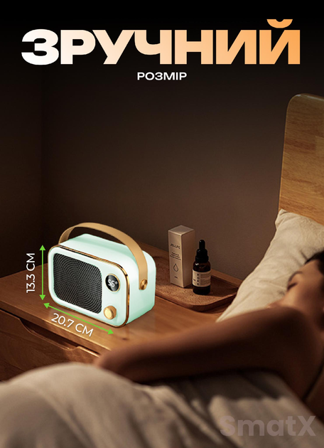 Электрический обогреватель керамический SmartX тепловентилятор 1200Вт Green - изображение 5