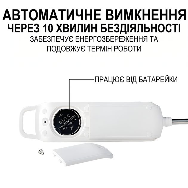 Цифровий кухонний термометр зі щупом UChef B0606 + пластиковий тубус для зберігання, до 300°C - зображення 6
