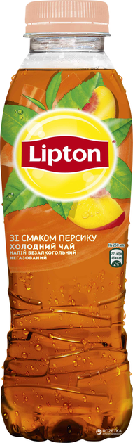 Image of 4823063108874