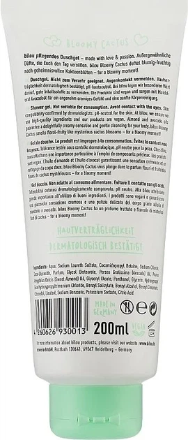 Гель для душу "Квітучий кактус" — Bilou Bloomy Cactus Shower Gel, 200 мл - Фото 2 Гель для душу "Квітучий кактус" — Bilou Bloomy Cactus Shower Gel, 200 мл - зображення 2