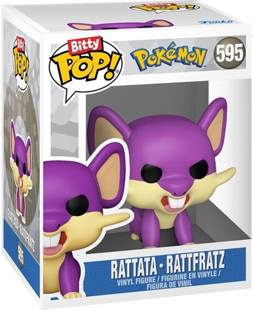 Набір фігурок Funko Bitty Pop Pokemon Bulbasaur 4 шт 81134 (889698811347) - зображення 6