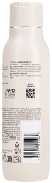 Szampon Schwarzkopf Professional Blond Me Bond Repair Brightening 300 ml (4067971081069) - obraz 3