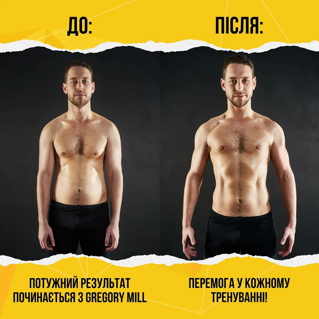 Набір граноли з протеїном Power Protein 4 Nuts, Wild Berries та Choco Nuts, 3000 г Gregory Mill GG-10-508 - зображення 2