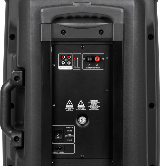 System głośnikowy Kruger&Matz KM 1715 - obraz 3