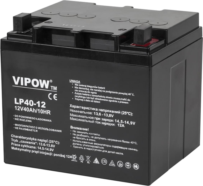 Akumulator żelowy Vipow 12V-40Ah (LP40-12) - obraz 1