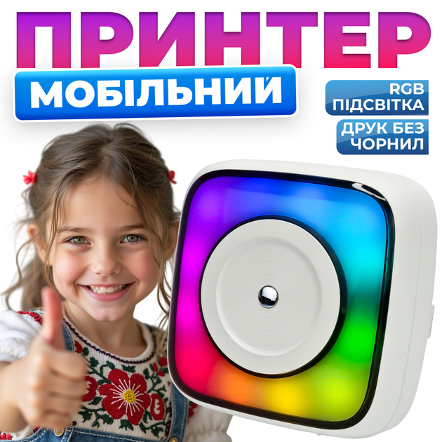 Bluetooth термопринтер JETIX Mini Printer Student 2 | Портативный мини принтер для термальной печати - изображение 1