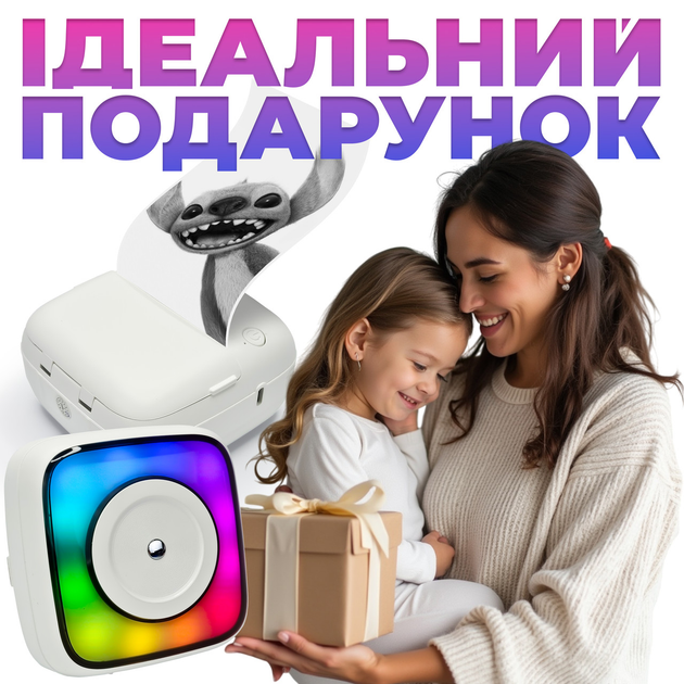 Bluetooth термопринтер JETIX Mini Printer Student 2 | Портативный мини принтер для термальной печати - изображение 8