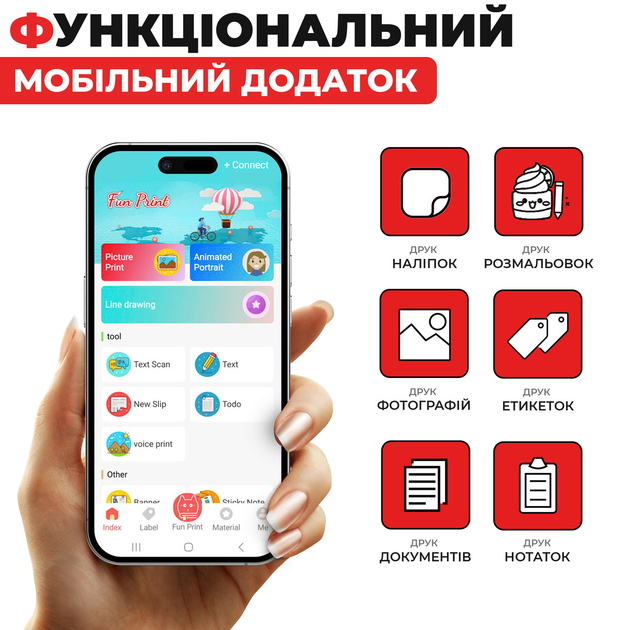 Портативный термальный принтер JETIX Mini Printer Student 2 с Bluetooth и ночником для термопечати без чернил - изображение 9