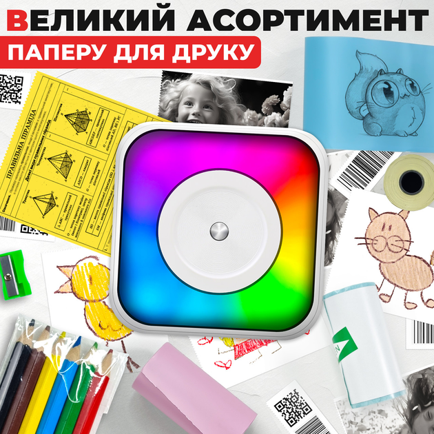 Портативный термальный принтер JETIX Mini Printer Student 2 с Bluetooth и ночником для термопечати без чернил - изображение 10