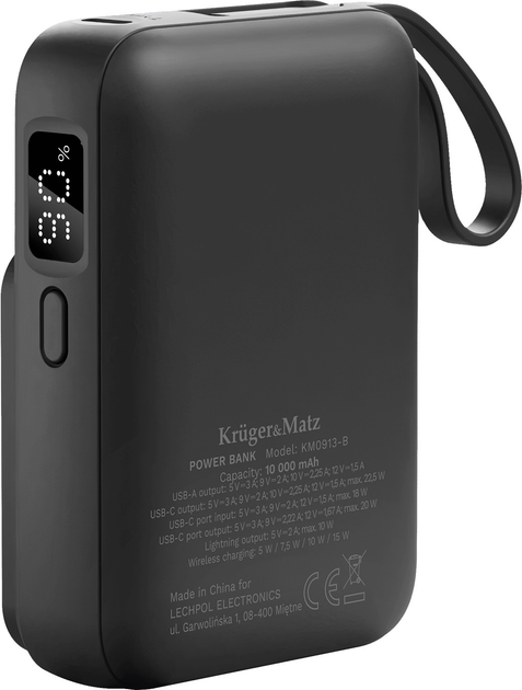 УМБ Kruger&Matz MagSafe 10000 мАг 22.5 Вт з каблем Black (KM0913-B) - зображення 6