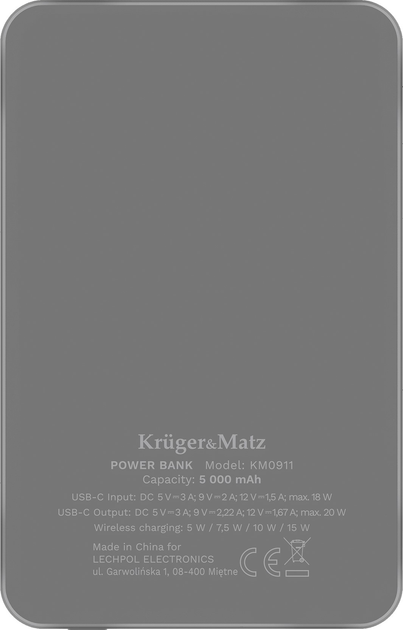 УМБ Kruger&Matz MagSafe 5000 мАг 20 Вт Gray (KM0911) - зображення 4