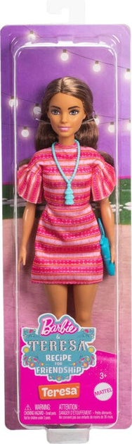Лялька Mattel Barbie and Teresa Рецепт дружби Терези 30 см JCT02 (194735275489) - зображення 1