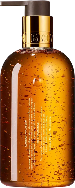 Mydło w płynie Molton Brown Mesmerising Oudh Accord & Gold 300 ml (5030805003703) - obraz 2