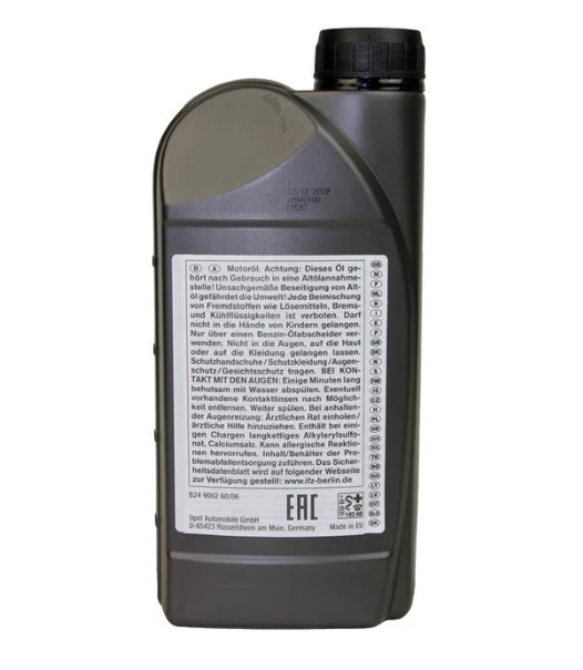 Моторное масло GM 1942043 / 93165213 10W-40 - 1л - изображение 3
