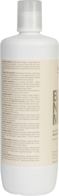 Szampon do włosów blond Schwarzkopf Professional BlondMe Bond Repair Brightening rozświetlający 1000 ml (4067971081663) - obraz 3