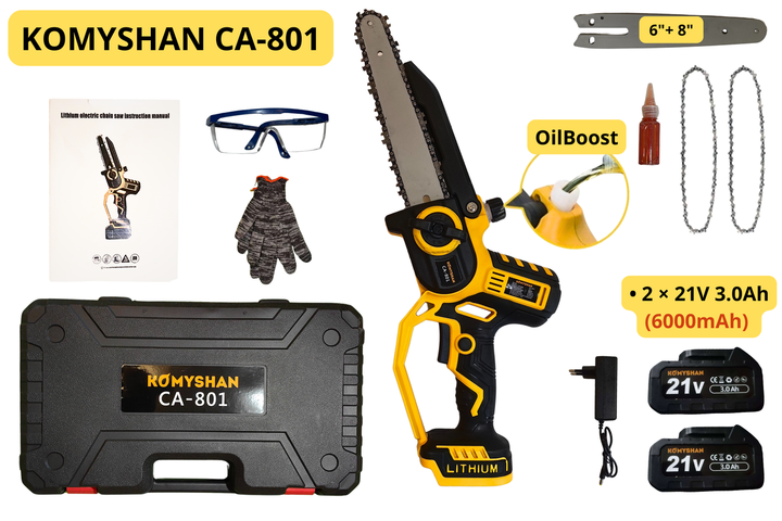 Акумуляторна пила KOMYSHAN CA-801 — 800W, 2×21V 6000 mAh!, автозмащення, 2 шини (6"/8"), кейс - Фото 3 Акумуляторна пила KOMYSHAN CA-801 — 800W, 2×21V 6000 mAh!, автозмащення, 2 шини (6"/8"), кейс - зображення 3